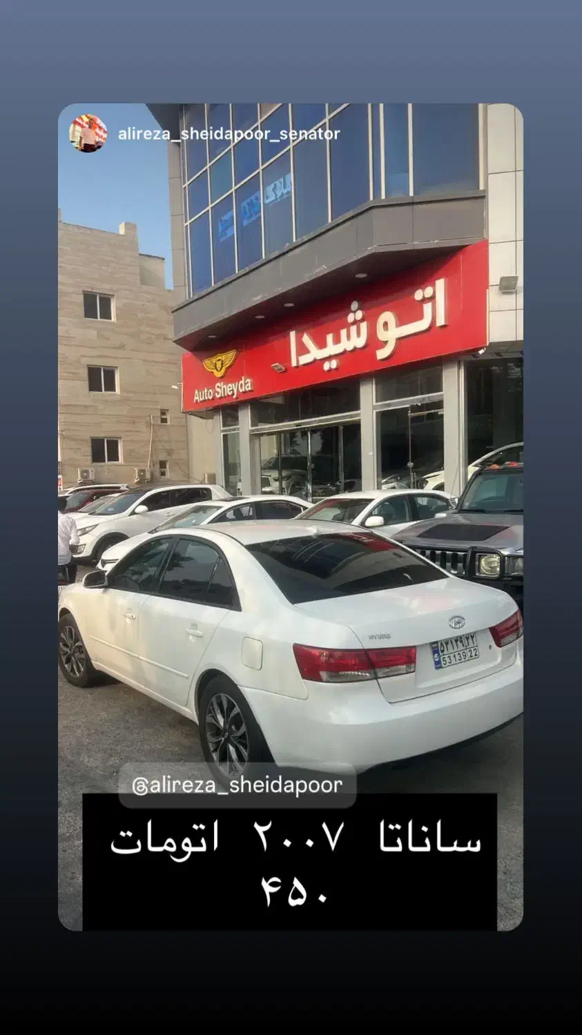 فروش انواع ماشین صفر کارکرده گذر|خودرو سواری و وانت|کیش, |دیوار