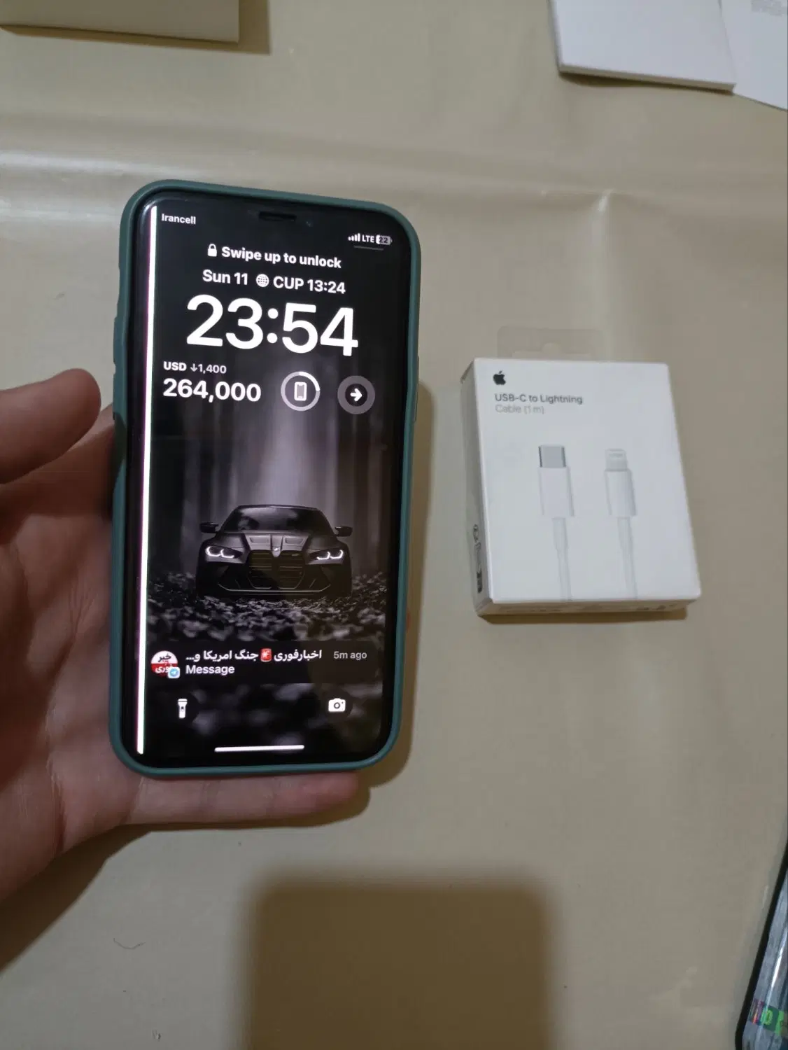 Xs 256g|موبایل|تبریز, |دیوار