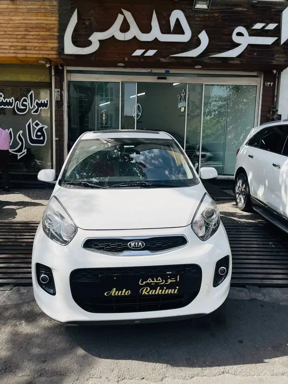 کیا پیکانتو مدل ۲۰۱۶ بیرنگ ( نقدو اقساط)|خودرو سواری و وانت|تهران, نارمک|دیوار