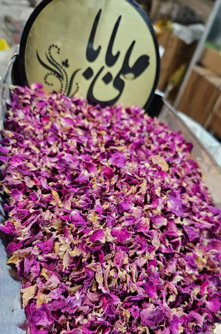 عطاری آنلاین پودر فلفل وتمام داروهای گیاهی|خوردنی و آشامیدنی|اصفهان, کوی امیریه|دیوار