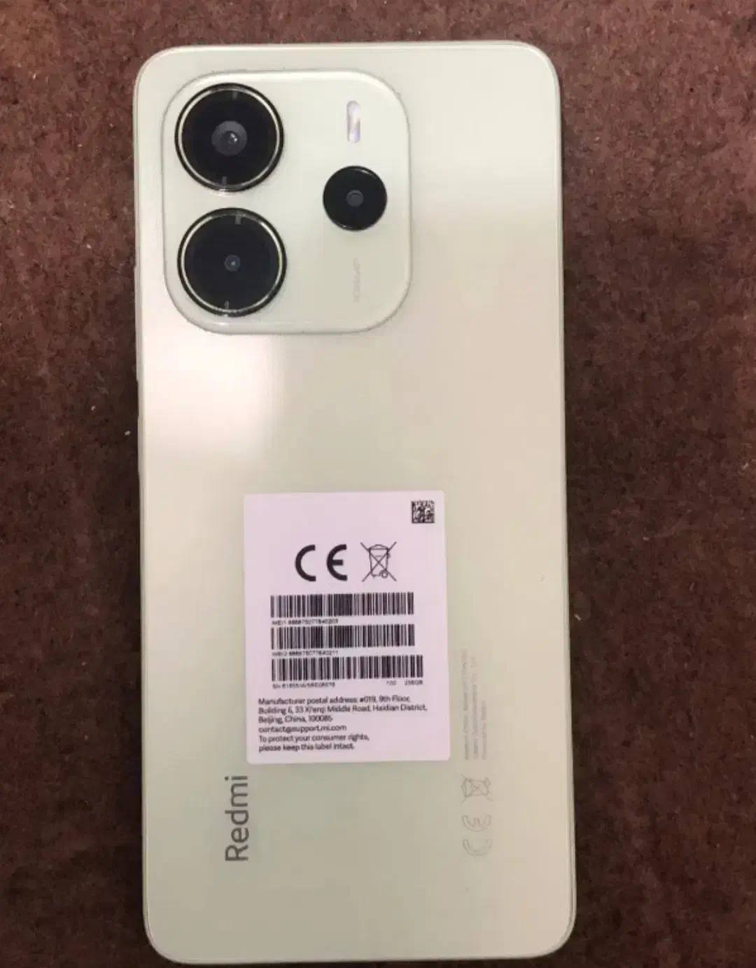 شیامی note 14|موبایل|ایذه, |دیوار