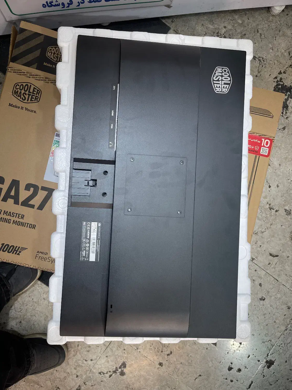 مانیتور ۲۷ اینچ|رایانه رومیزی|ری, حمزهآباد|دیوار