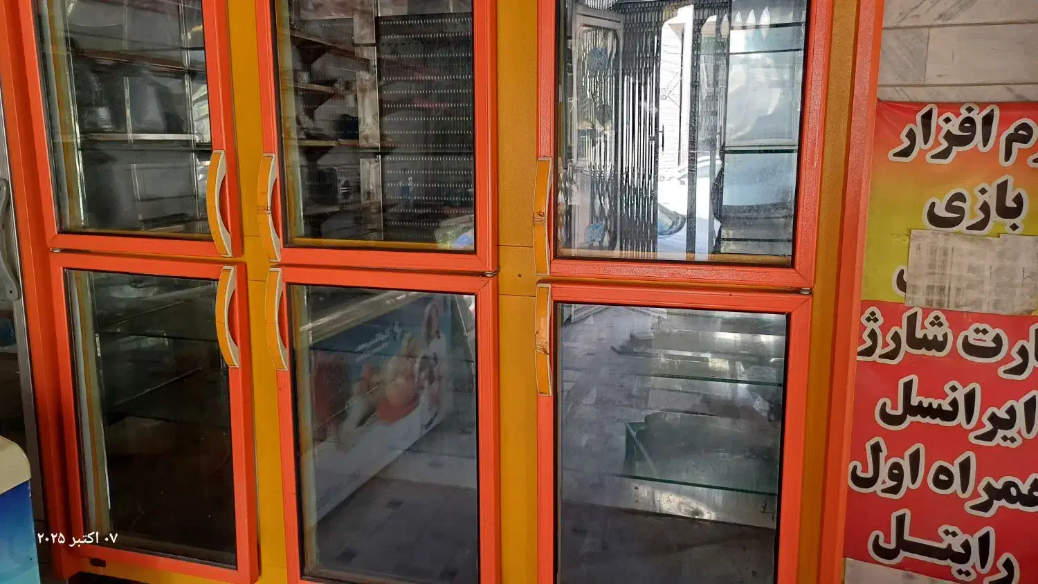 فروش فوری و استثنایی یخچال فریزر فروشگاه|فروشگاه و مغازه|قم, هفت تیر|دیوار