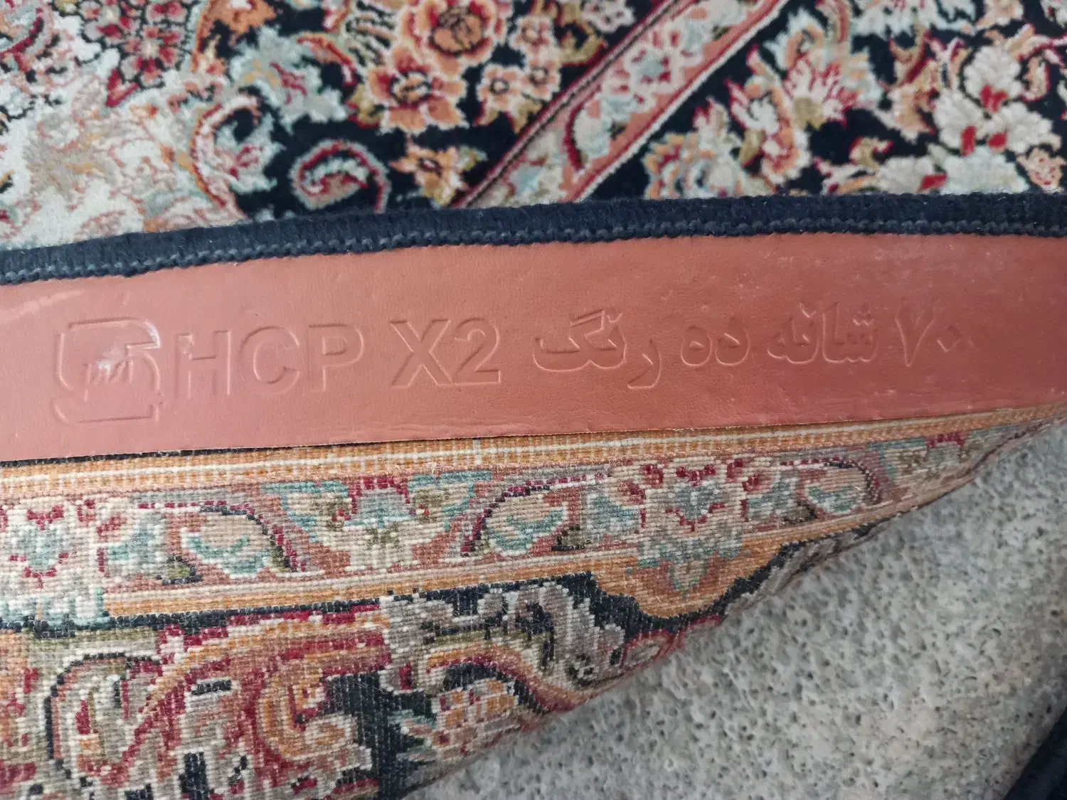 فرش شش متری|فرش|کرمانشاه, |دیوار