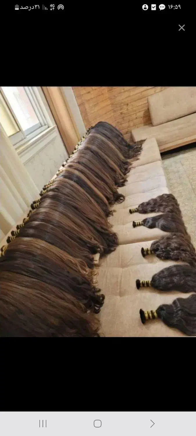 خرید مو|آرایشی، بهداشتی، درمانی|چالدران, |دیوار