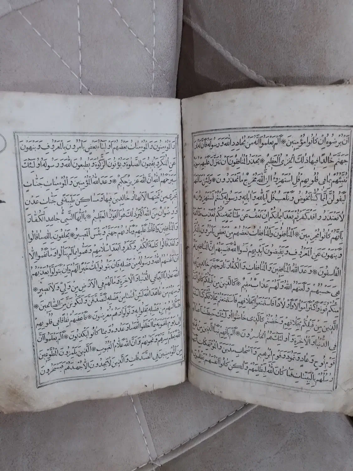 کتاب قرآن باقدمت ۱۰۶ ساله|کلکسیون اشیاء عتیقه|رشت, بازار|دیوار