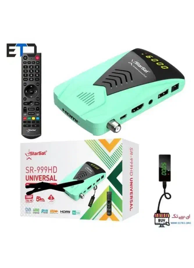 نصاب آنتن دیجیتال هوایی ثابت تلویزیون|خدمات پیشه و مهارت|دوگنبدان, |دیوار