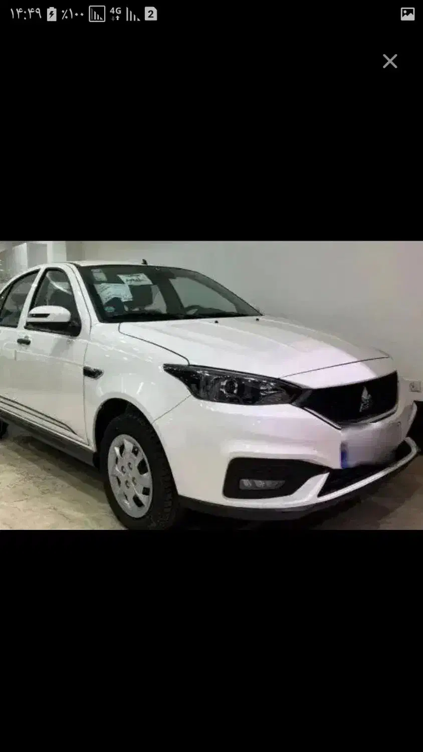 حواله سهند s|خودرو سواری و وانت|یاسوج, |دیوار