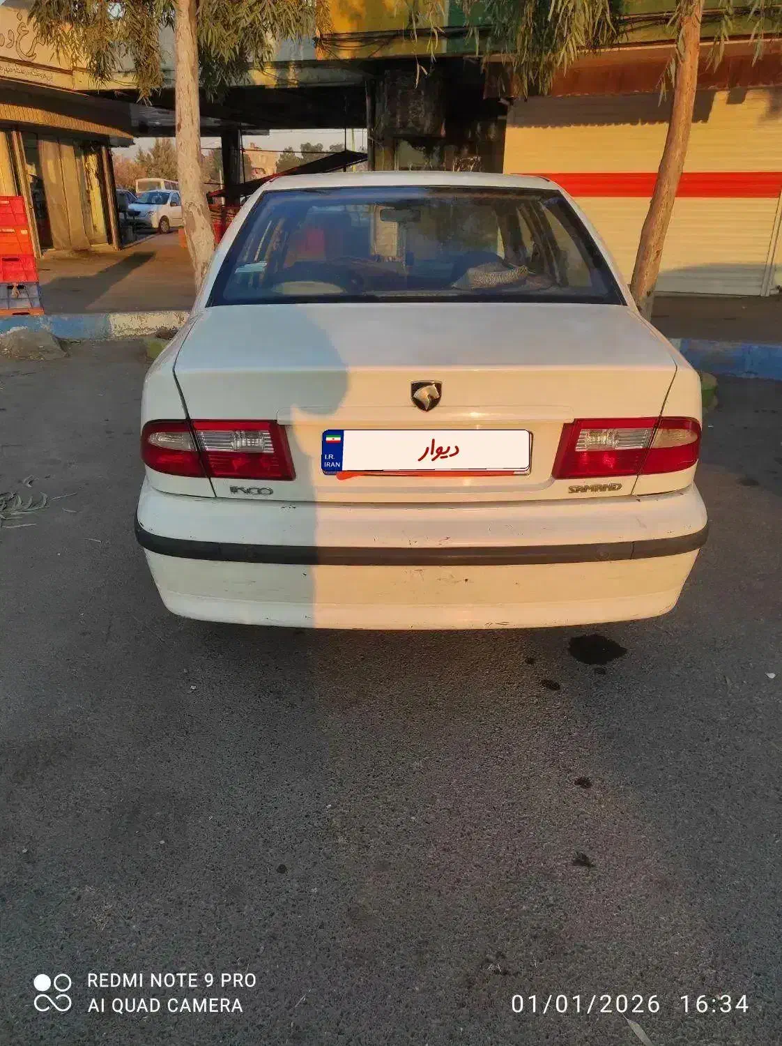 سمندLX مدل 89بنزینی|خودرو سواری و وانت|فولادشهر, B5|دیوار