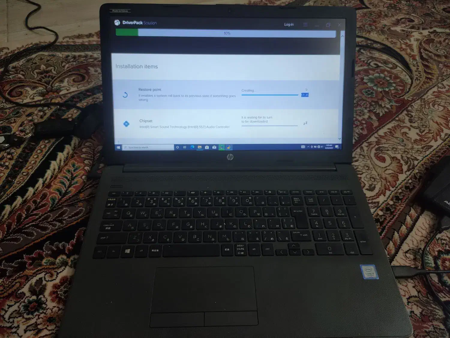 hp i3 7020u لبتاب|رایانه همراه|زابل, |دیوار