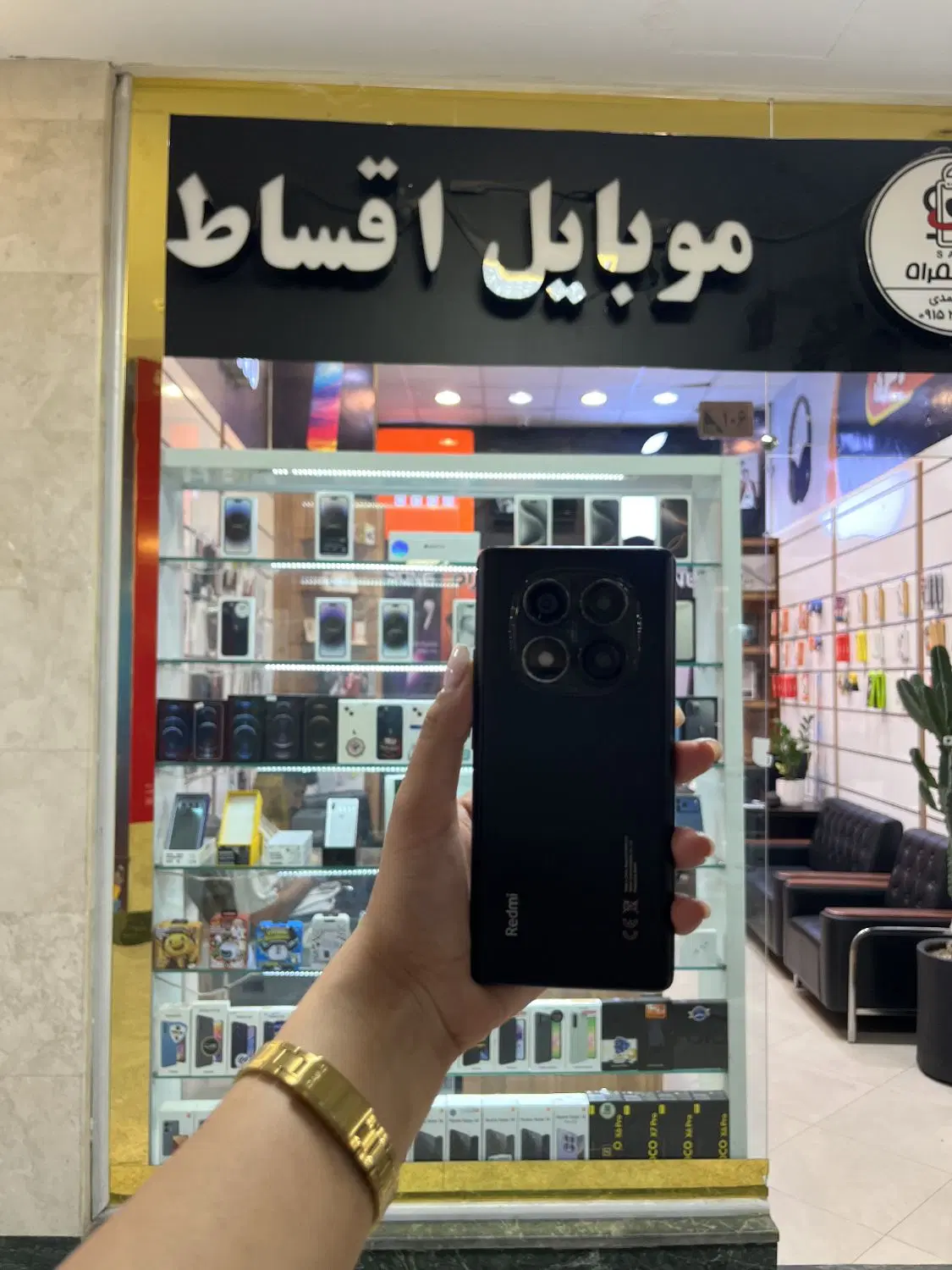 note 14 pro 256 ram8|موبایل|مشهد, عامل|دیوار