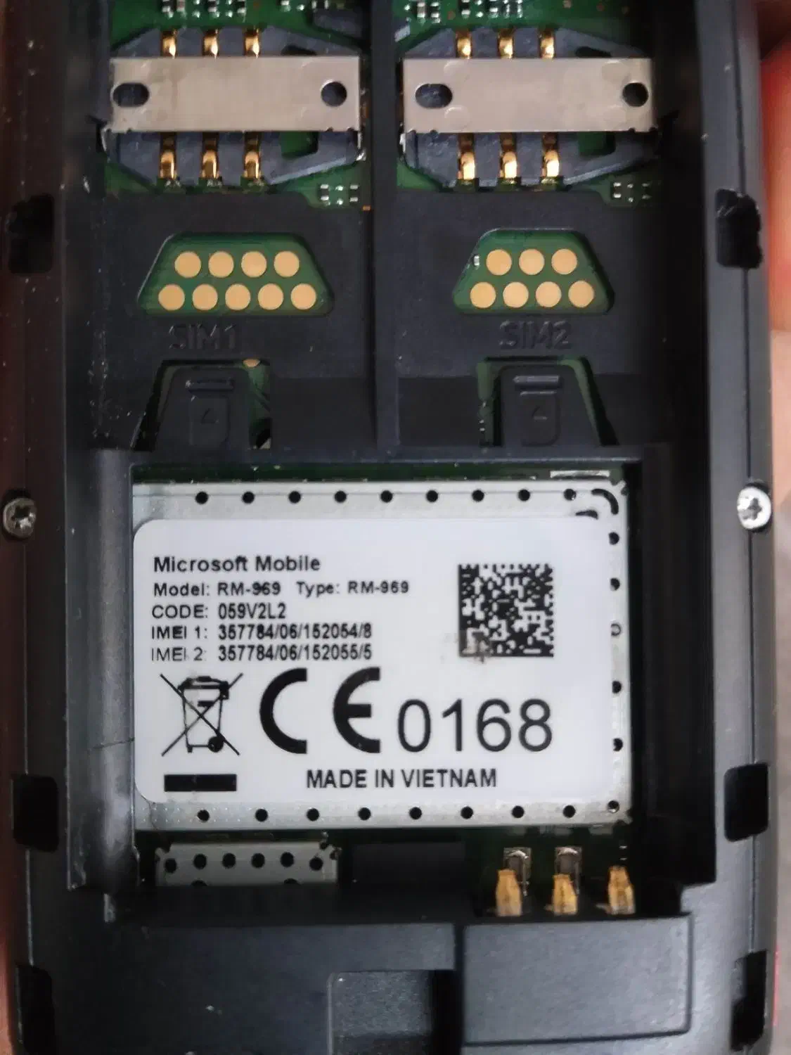 گوشی نوکیا دو سیم کارت اصل|موبایل|تبریز, |دیوار