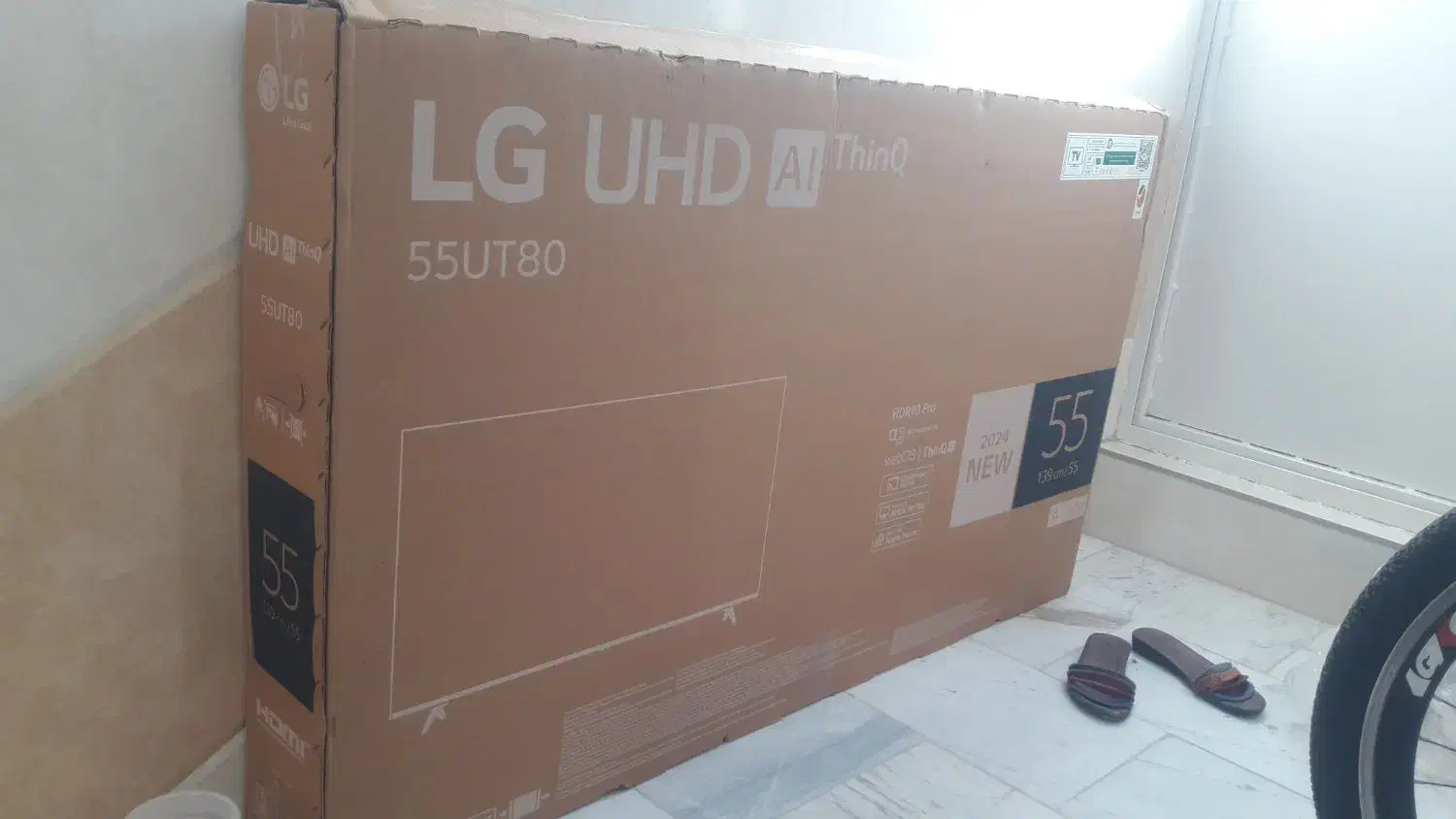 کارتن تلویزیون ال جی|تلویزیون و پروژکتور|اسدآباد, |دیوار