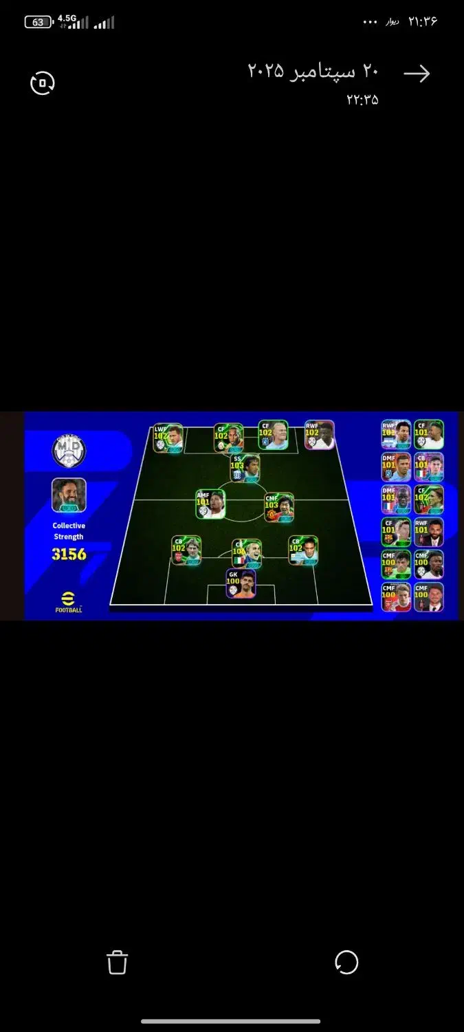 اکانت|کنسول، بازی ویدئویی و آنلاین|ساوه, |دیوار