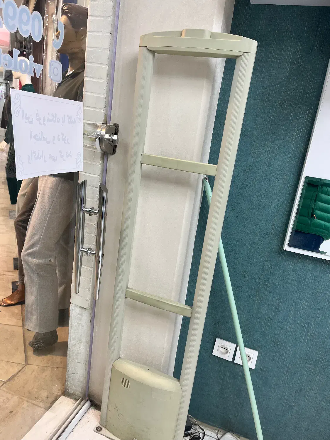 گیت مغازه|فروشگاه و مغازه|فولادشهر, B5|دیوار