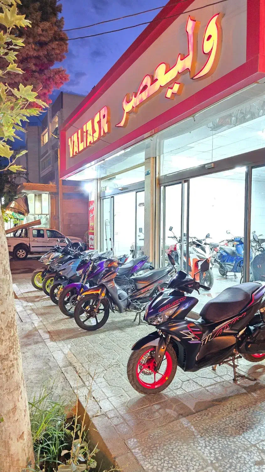 موتور سیکلت پیشرو|موتورسیکلت|شاهین‌شهر, خانه کارگر|دیوار