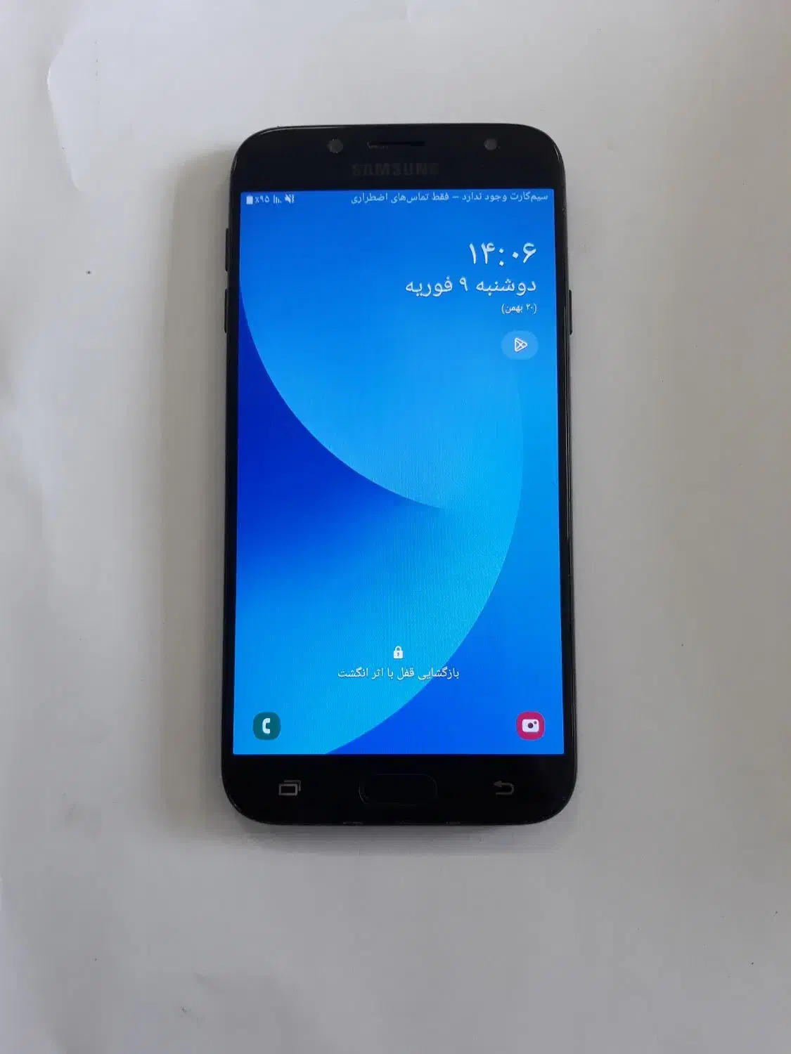 سامسونگ j7 pro|موبایل|تهران, المهدی|دیوار