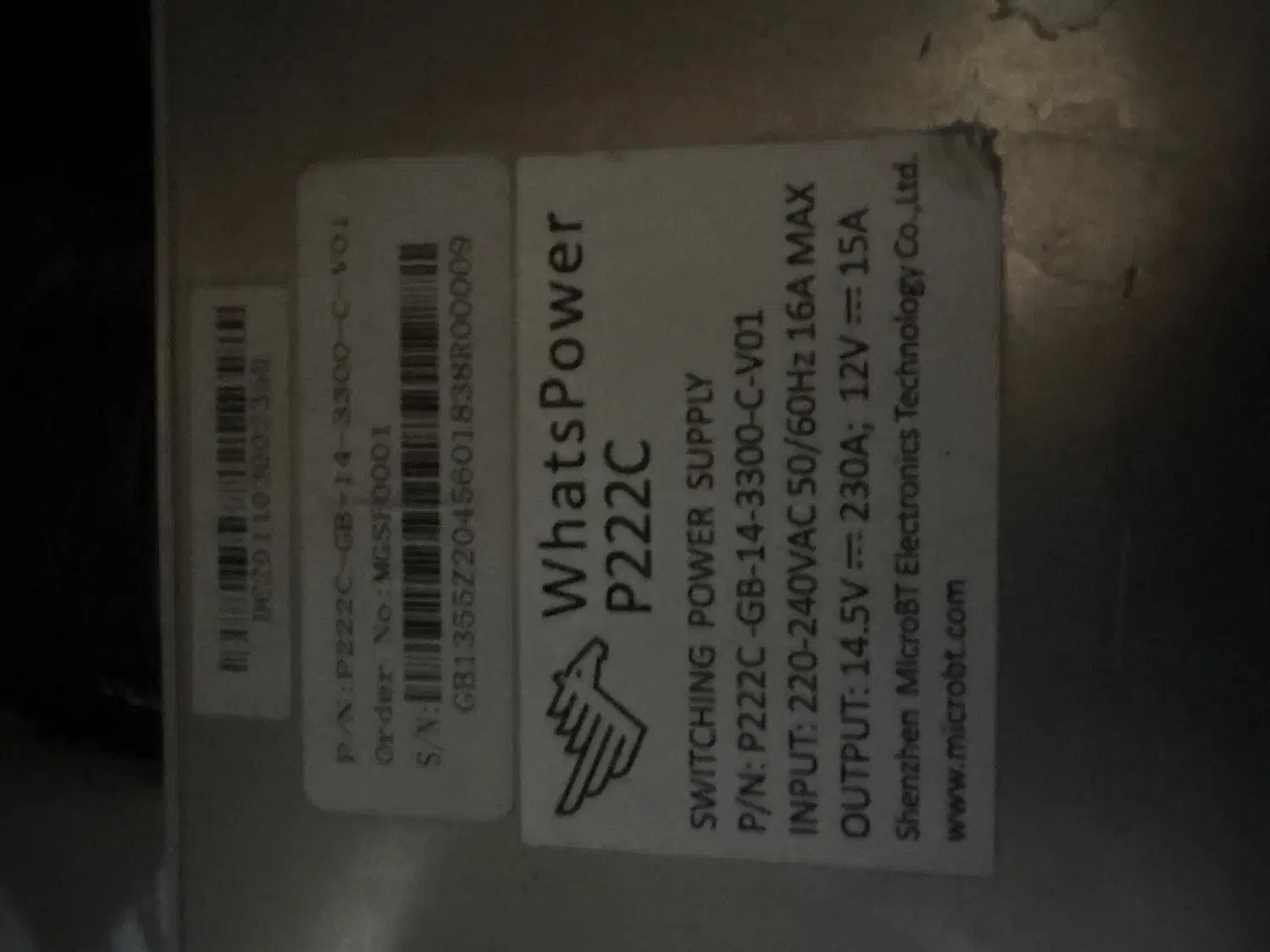 ماینر|قطعات و لوازم جانبی رایانه|بهبهان, |دیوار