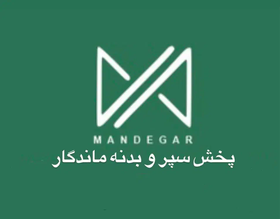 فروش لوازم بدنه خودرو(ایرانی،خارجی)|قطعات یدکی و لوازم جانبی|بومهن, |دیوار