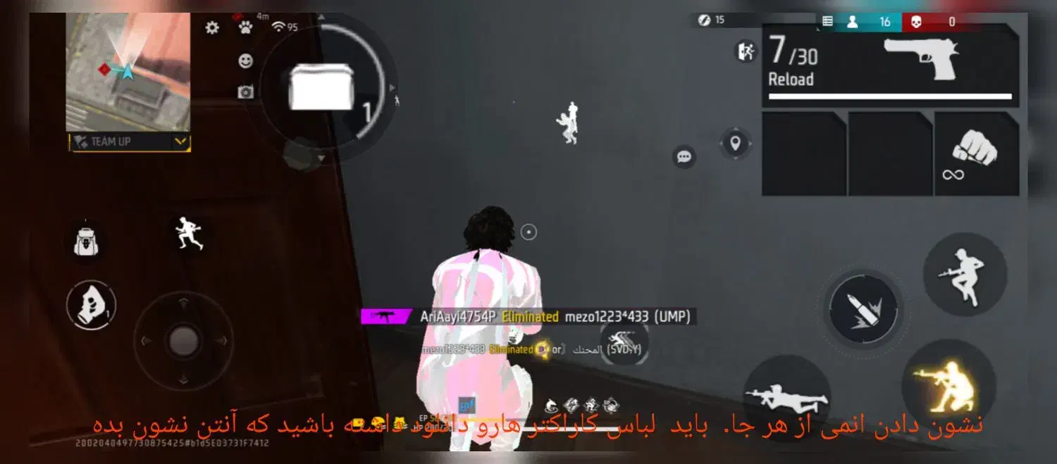 چیت فری فایر|کنسول، بازی ویدئویی و آنلاین|مشهد, کوی پلیس|دیوار