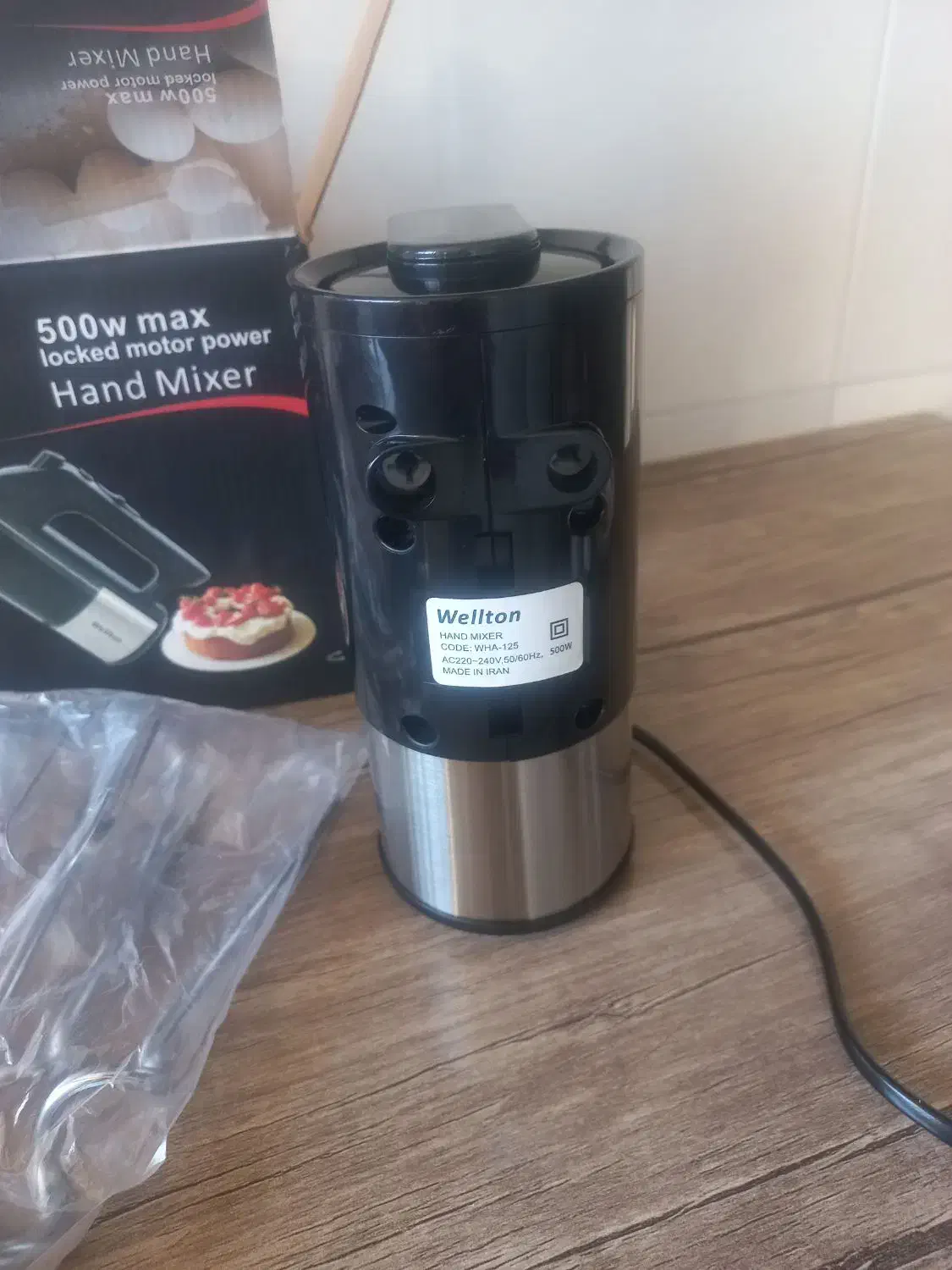 همزن برقی نو|سایر لوازم برقی|ارومیه, |دیوار