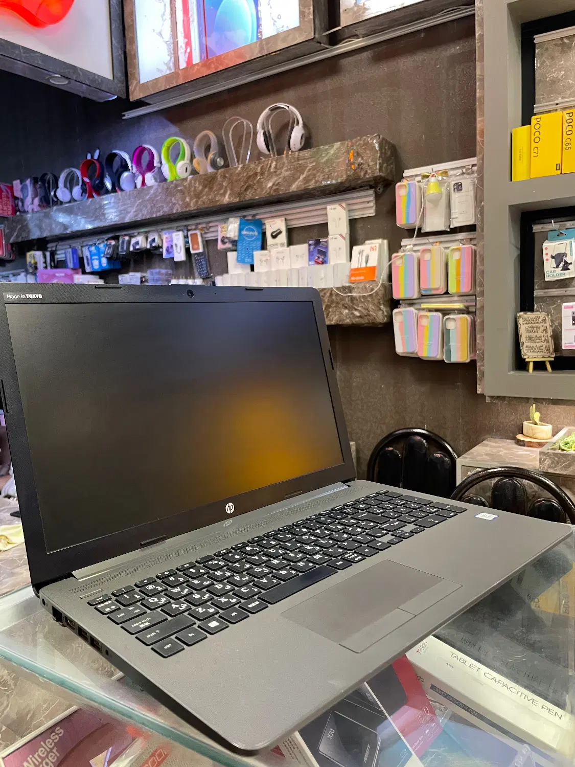 hp 250g7|رایانه همراه|مشهد, کوه سنگی|دیوار