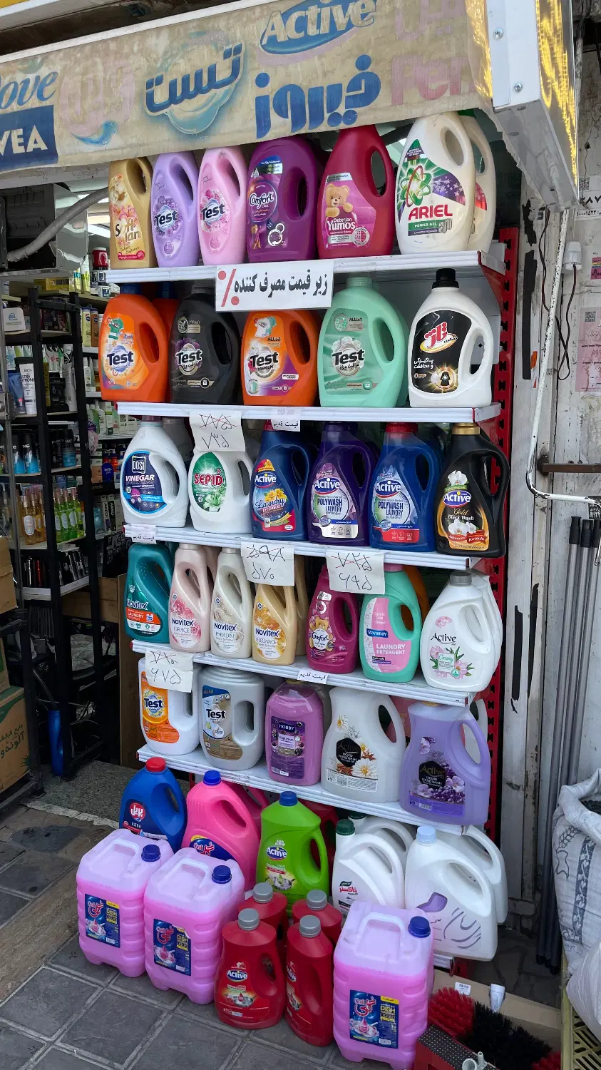 شوینده دستمال کاغذی قیمت قدیم تخفیف دار|مواد شوینده و دستمال کاغذی|تهران, تهرانسر غربی|دیوار