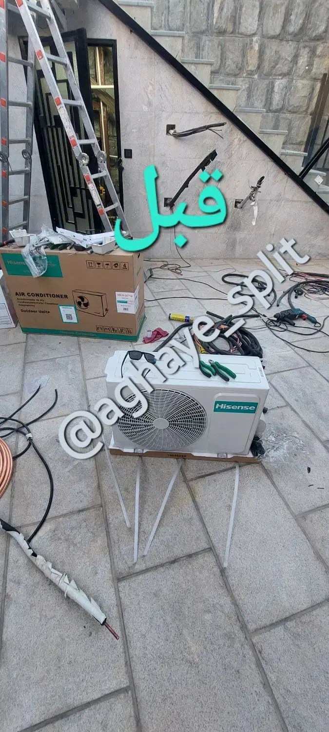 اجرای تخصصی لوله کشی اسپلیت و داکت اسپلیت|خدمات پیشه و مهارت|اصفهان, جلفا|دیوار