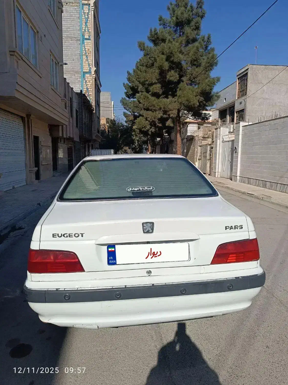 پژو پارس سفید مدل 92|خودرو سواری و وانت|مشهد, فدک|دیوار