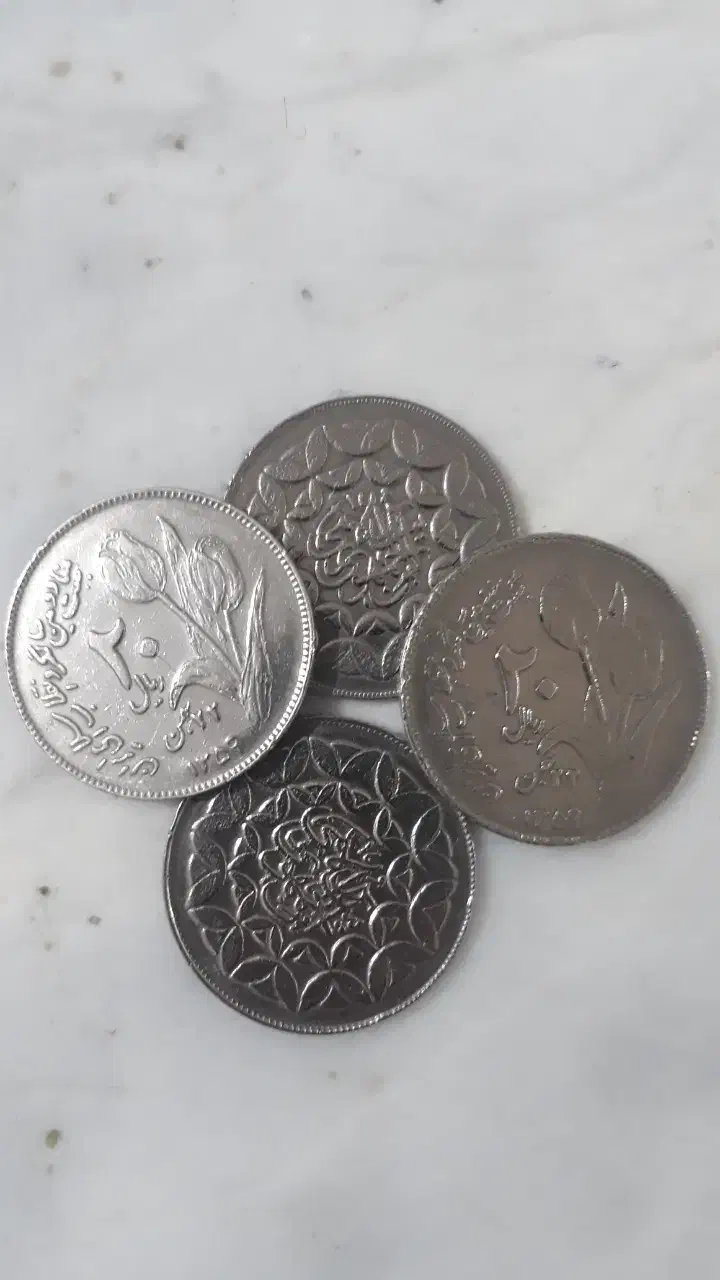 سکه قدیمی|کلکسیون سکه، تمبر، اسکناس|شهرکرد, |دیوار