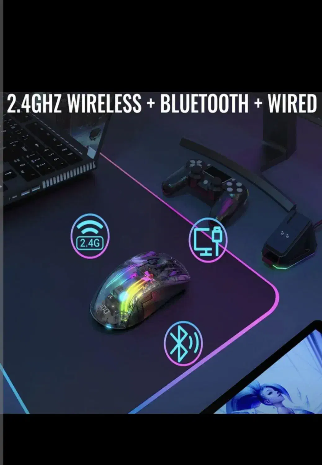 ماوس حرفه ای و RGB|قطعات و لوازم جانبی رایانه|ارومیه, |دیوار