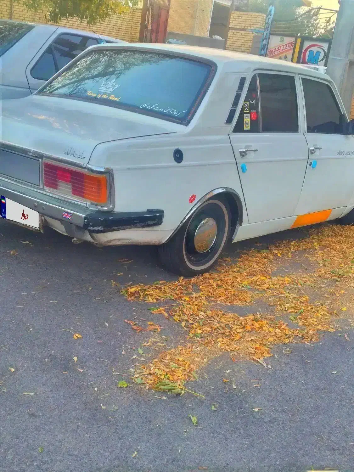 خودرو سواری|خودرو سواری و وانت|هریس, |دیوار