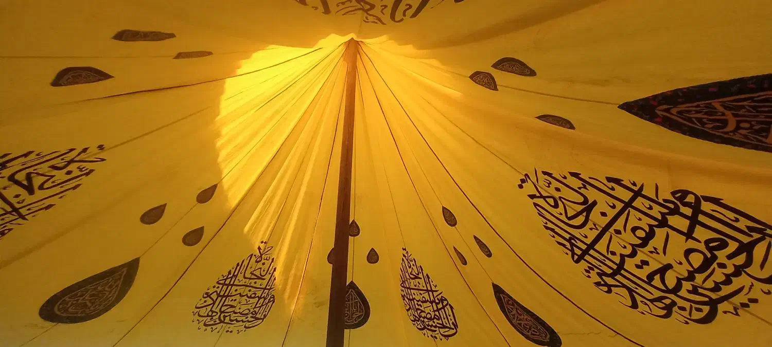 خیمه ایستگاه صلواتی چایخانه|کوهنوردی و کمپینگ|قم, وادی السلام|دیوار