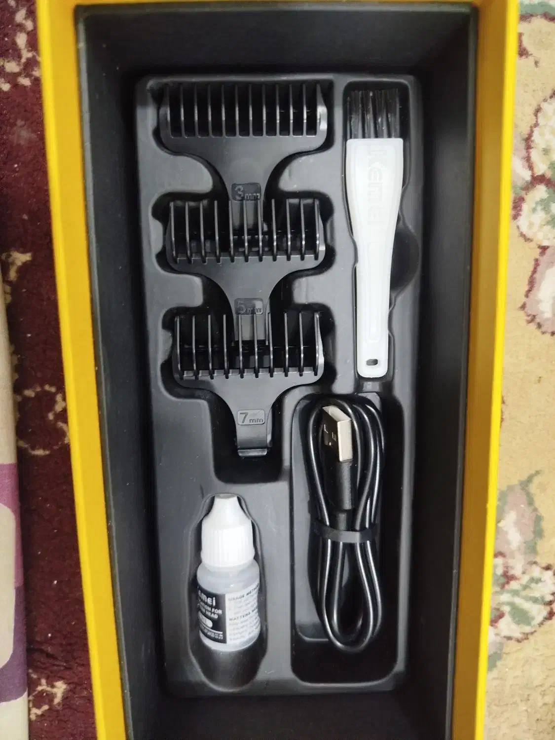 موزر|آرایشی، بهداشتی، درمانی|برازجان, |دیوار