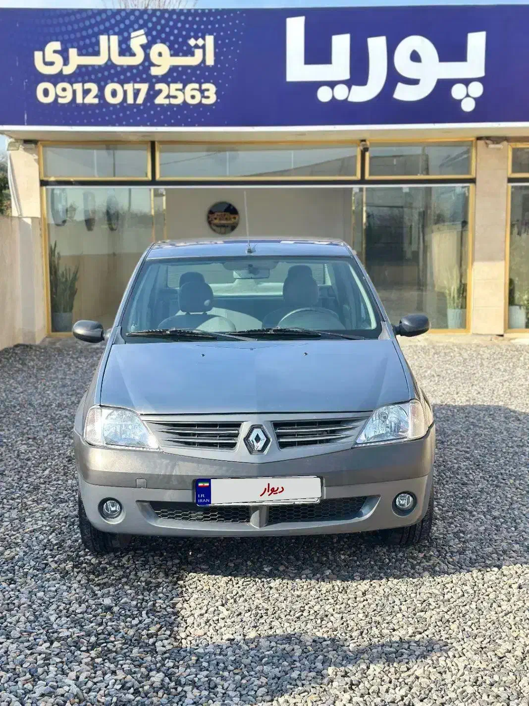 ال۹۰مدل۸۷|خودرو سواری و وانت|گلوگاه بابل (گلیا), |دیوار