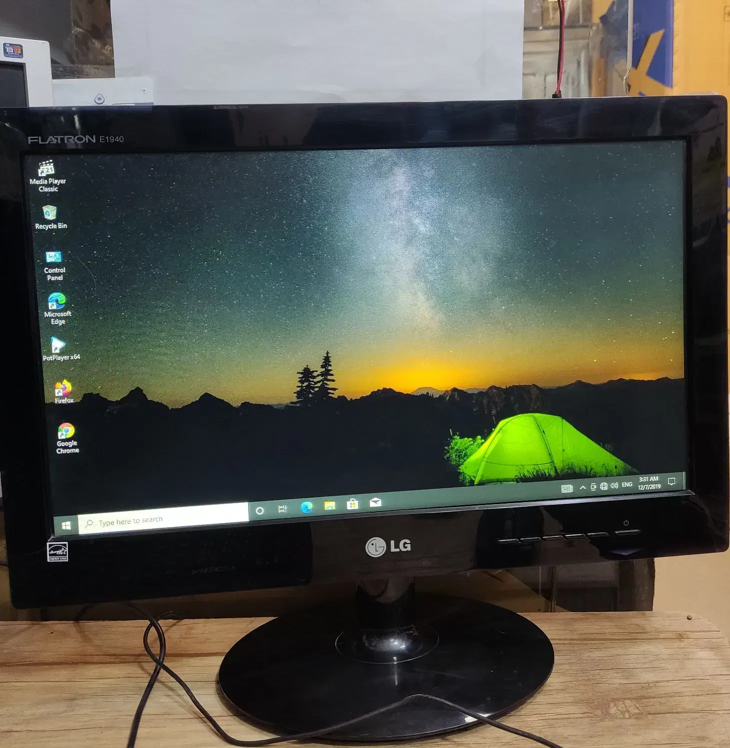 مانیتور ۱۹ الجی در حد نو|قطعات و لوازم جانبی رایانه|ارومیه, |دیوار