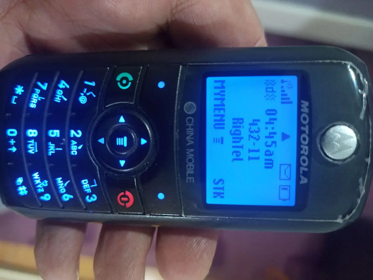 گوشی ساده موتورولا c119|موبایل|اردبیل, |دیوار