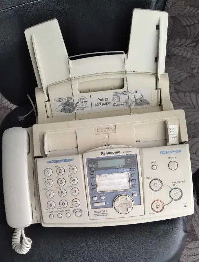 تلفن فکس|پرینتر، اسکنر، کپی، فکس|رباطکریم, منجیل آباد|دیوار