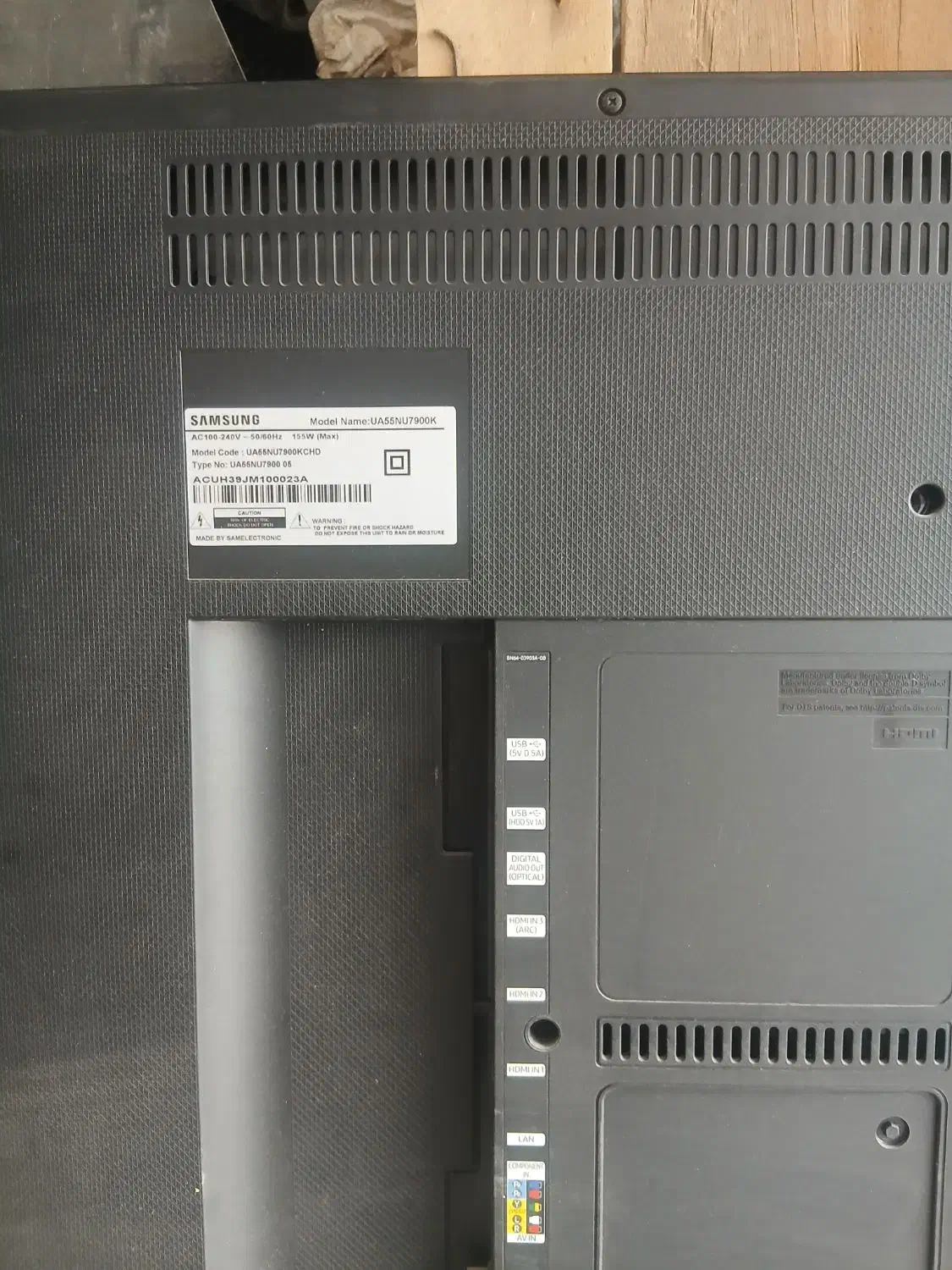 تلویزیون|تلویزیون و پروژکتور|هشتگرد, هیو|دیوار