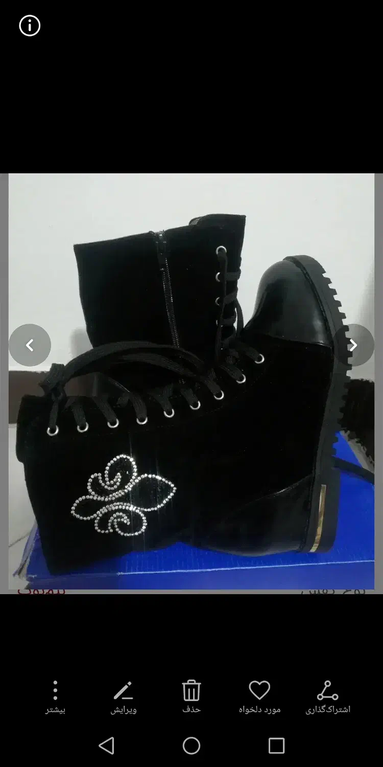 نیم بوت|کیف، کفش، کمربند|تهران, جیحون|دیوار