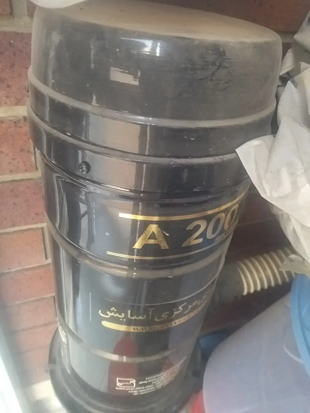 فروش موتور جارو مرکزی مدل آسایش|جاروبرقی، جارو شارژی، بخارشو|سنندج, |دیوار