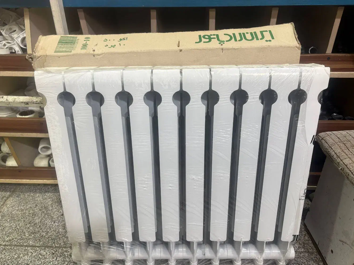 رادیاتور پره ایی المینیومی ایران رادیاتور نو|آبگرمکن، پکیج، شوفاژ|مشکین‌دشت, |دیوار