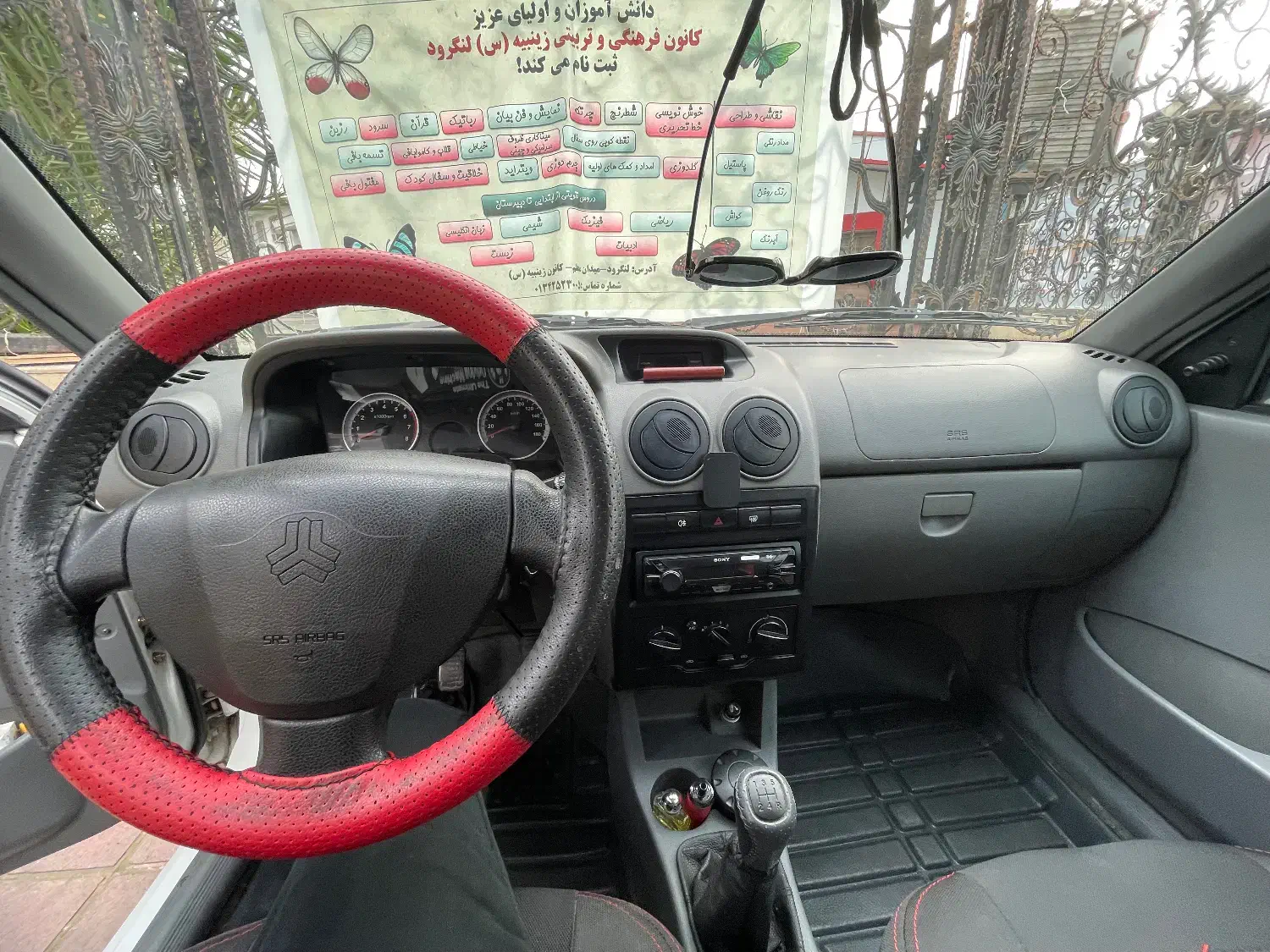 پراید ۱۱۱مدل ۹۵|خودرو سواری و وانت|لنگرود, |دیوار