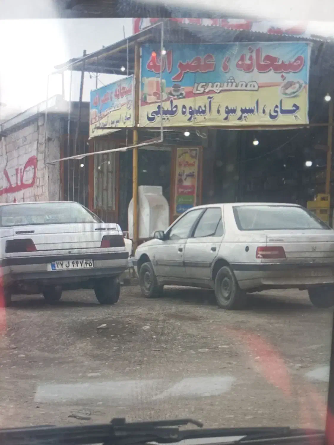 مغازه زیر پلیس راه ماهان میباشد|فروش مغازه و غرفه|ماهان, |دیوار