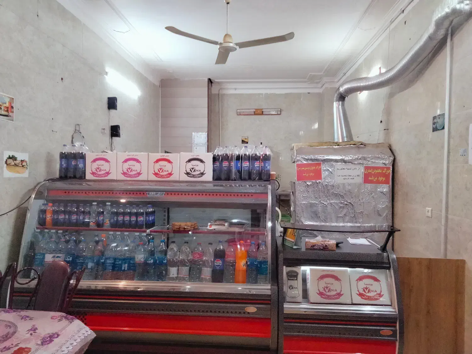 فروش یک واحد تجاری مغازه دارای دو سوئیت|فروش مغازه و غرفه|حمیدیا, |دیوار