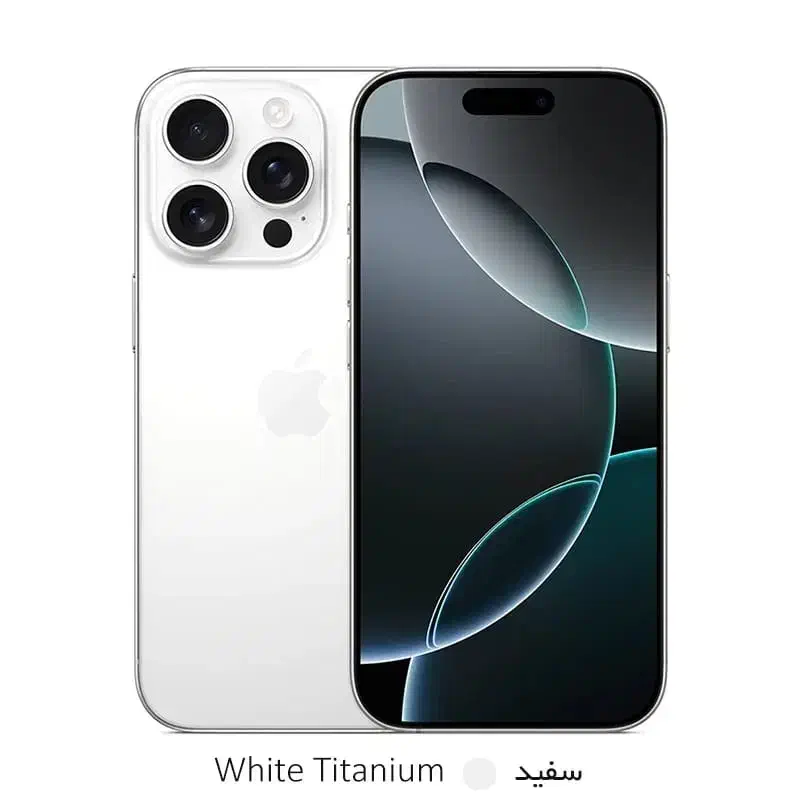 16pro max 512|موبایل|گرگان, |دیوار