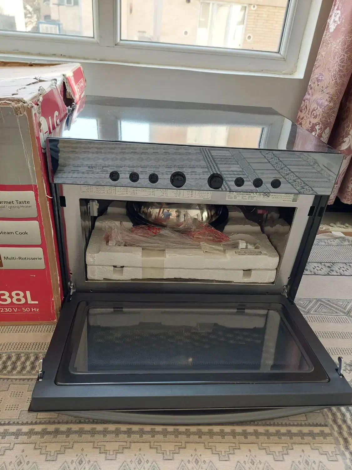 سولاردوم مدل ms97 BCR اصل کره|اجاق گاز و لوازم برقی پخت‌وپز|تهران, شهمیرزادی|دیوار