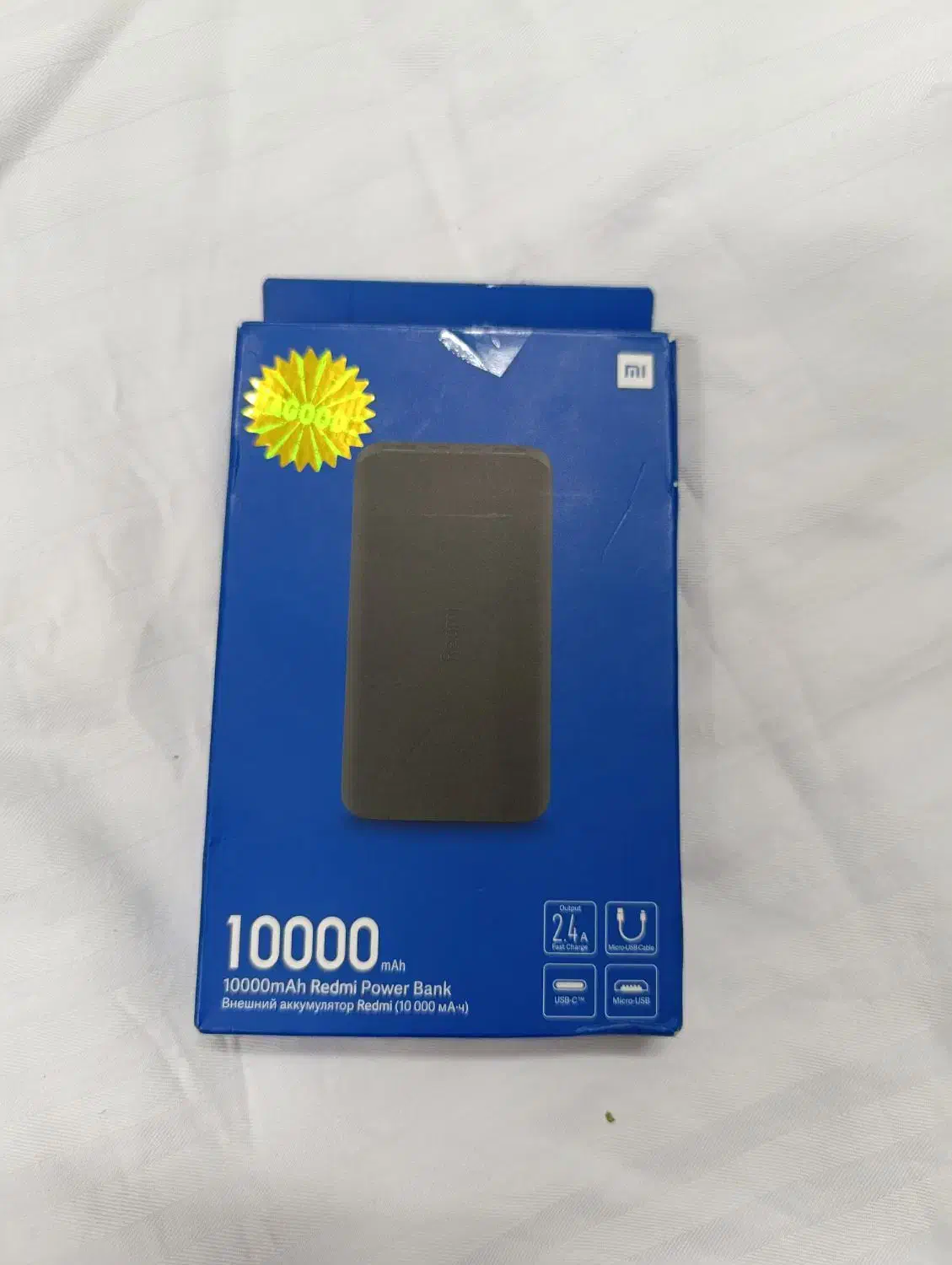 پاور بانک Redmi 10000|لوازم جانبی موبایل و تبلت|اوز, |دیوار