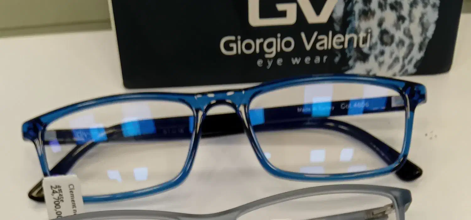 عینکم گم شده|اشیا|رشت, گلسار|دیوار