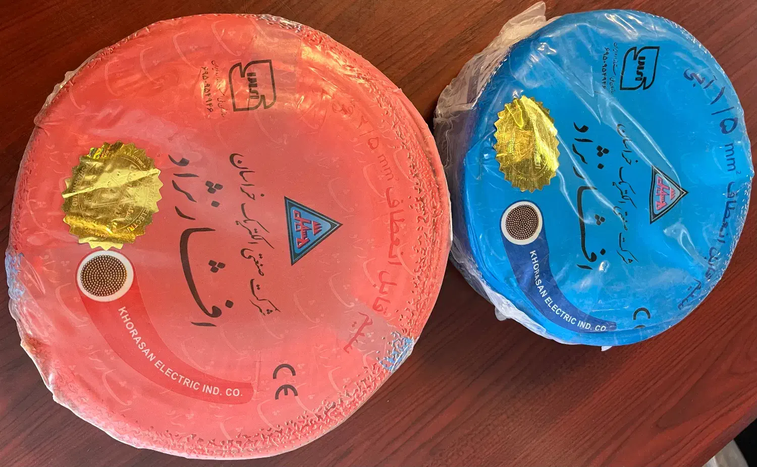 سیم و کابل خراسان و هادی نور|مصالح و تجهیزات ساختمان|اصفهان, مفتح|دیوار